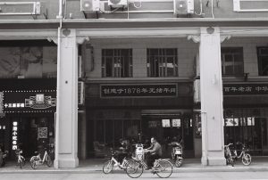 Street Photography Ethics: Respecting Locals While Capturing Culture