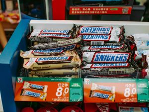 Snacking Revolution: From Quick Bites to Complete Nutrition